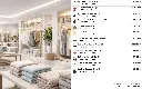 Pantalla-de-CLiente---Textil---Lapto.webp