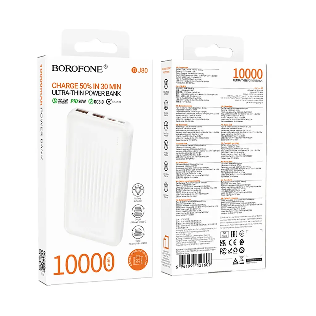 [CA-BOR-121609-10K-WHT] Powerbank Borofone BJ80 10000mAh 22.5W PD20W Carga Rápida Blanco