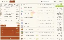 Captura---Panadera---Pastelería---Horizontal2.webp