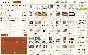 Captura---Panadera---Pastelería---Horizontal.webp