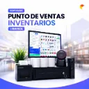 Set Punto De Venta E Inventario Librerías y Papelerías | Pc, Impresora, Lector, Gaveta Dinero, Papel Térmico | Licencia De Por Vida.